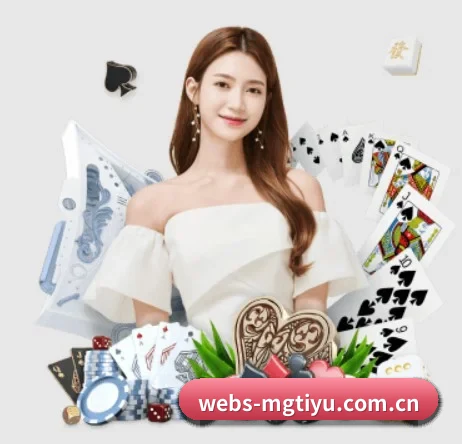 webs-mgtiyu.com.cn APP
